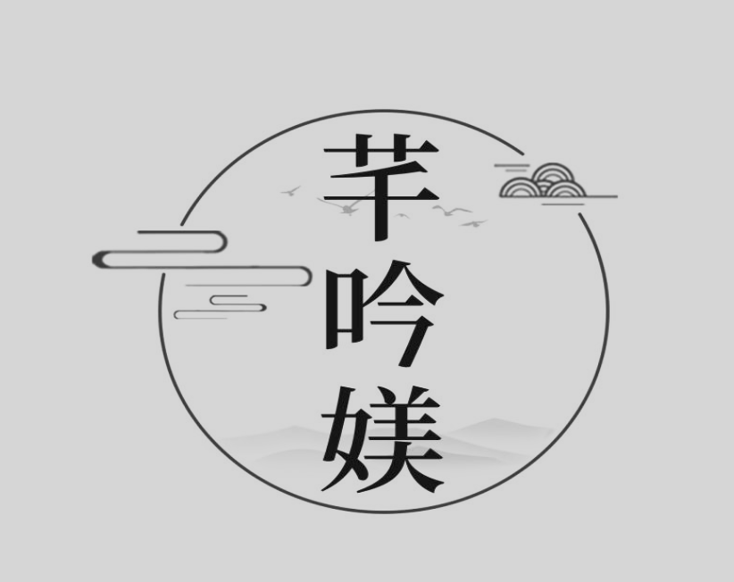 屏幕截图 2024-08-06 010906.png