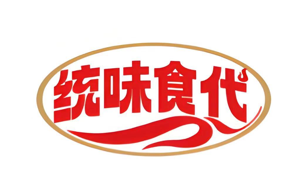 统味食代
