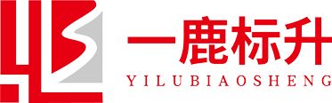 一鹿标升商标转让网-新知知产