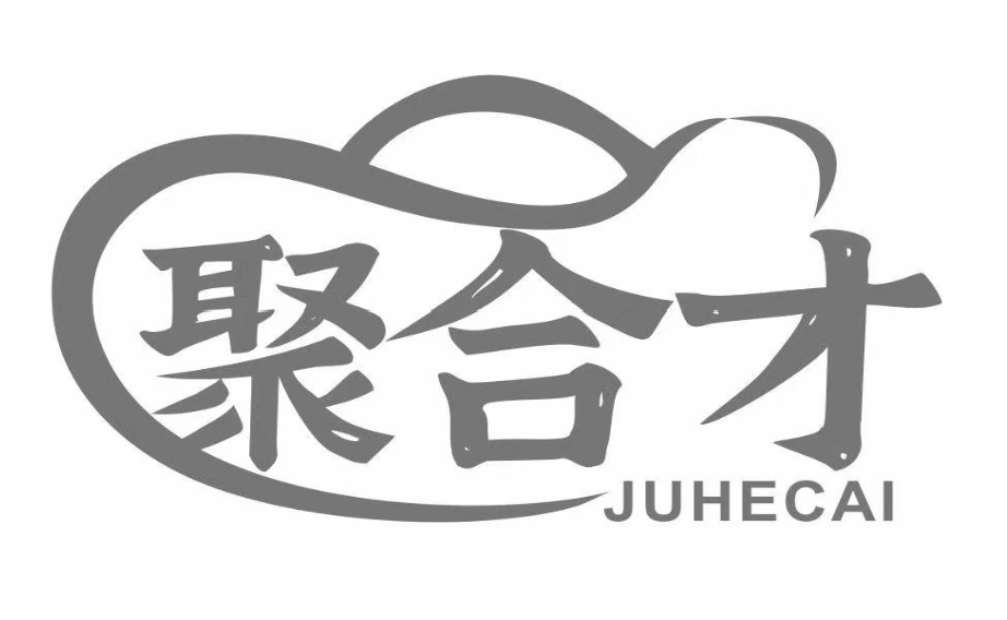 聚合才2.png