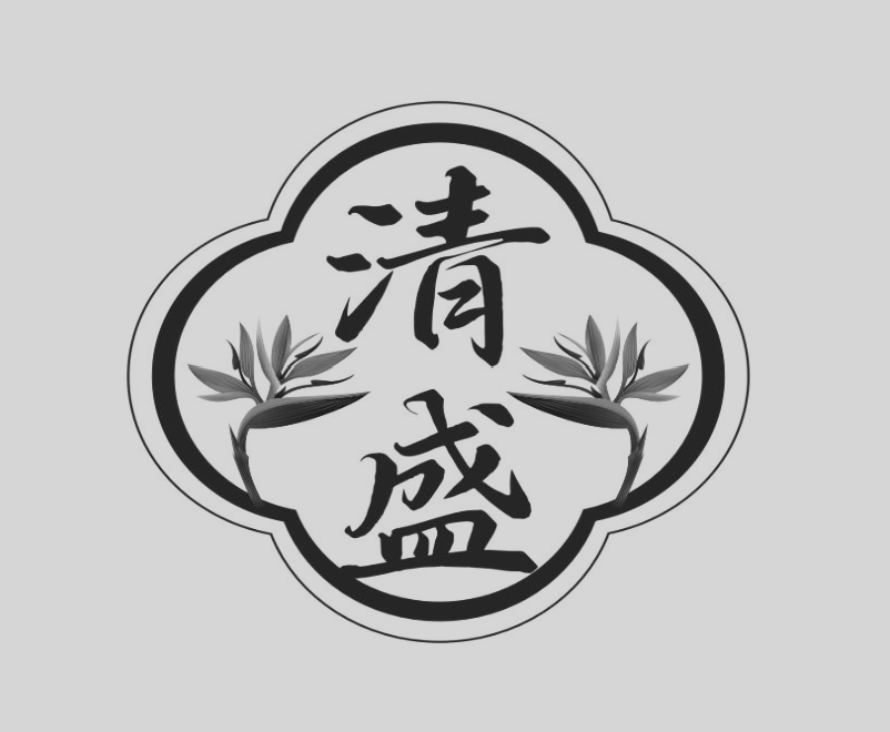 清盛2.png