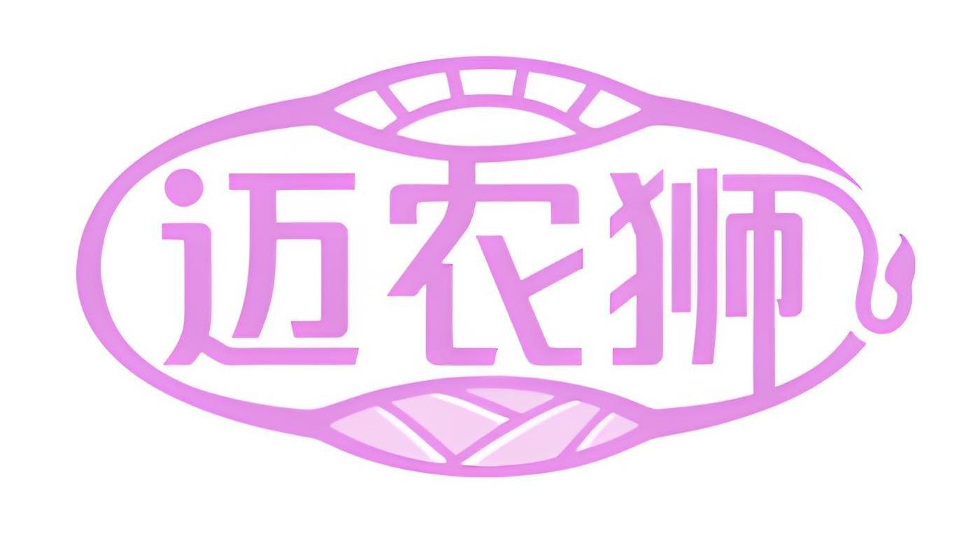 迈农狮