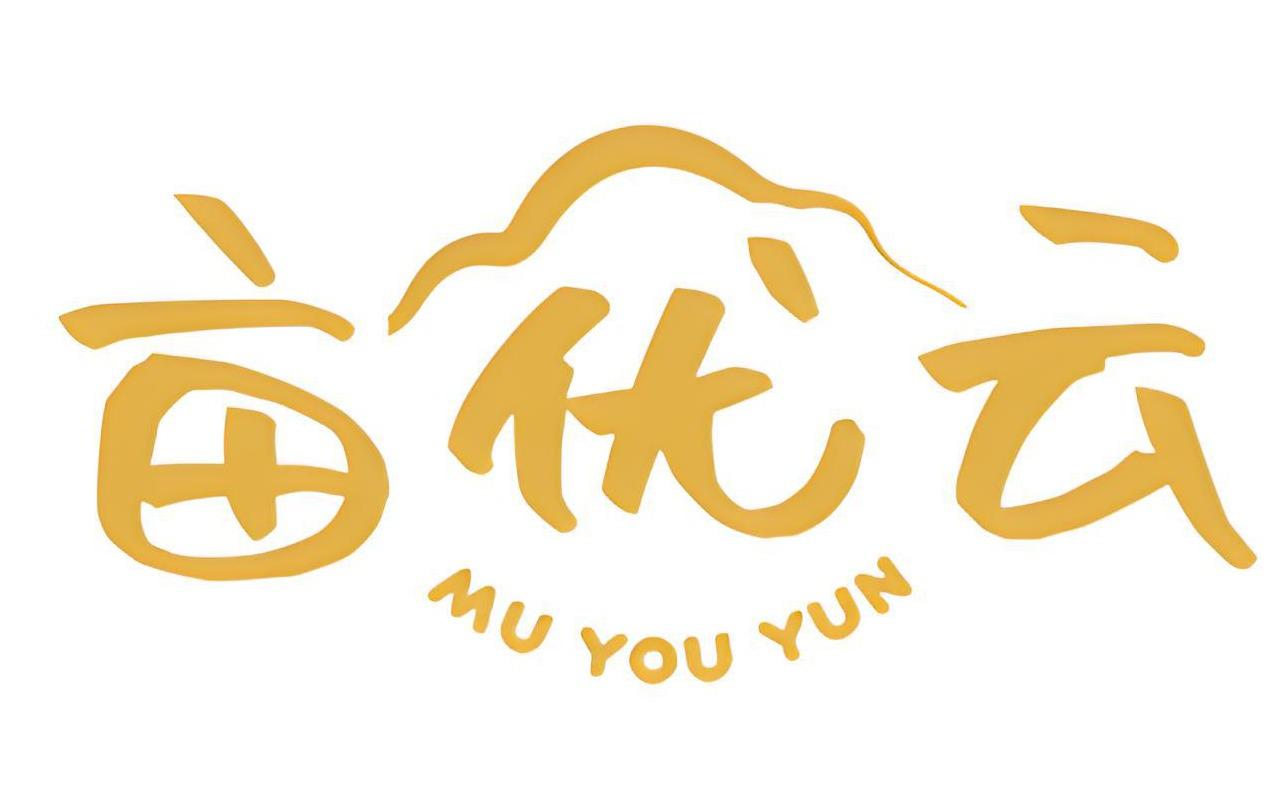 亩优云