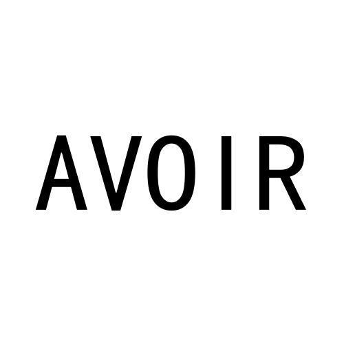 AVOIR黑白.jpg