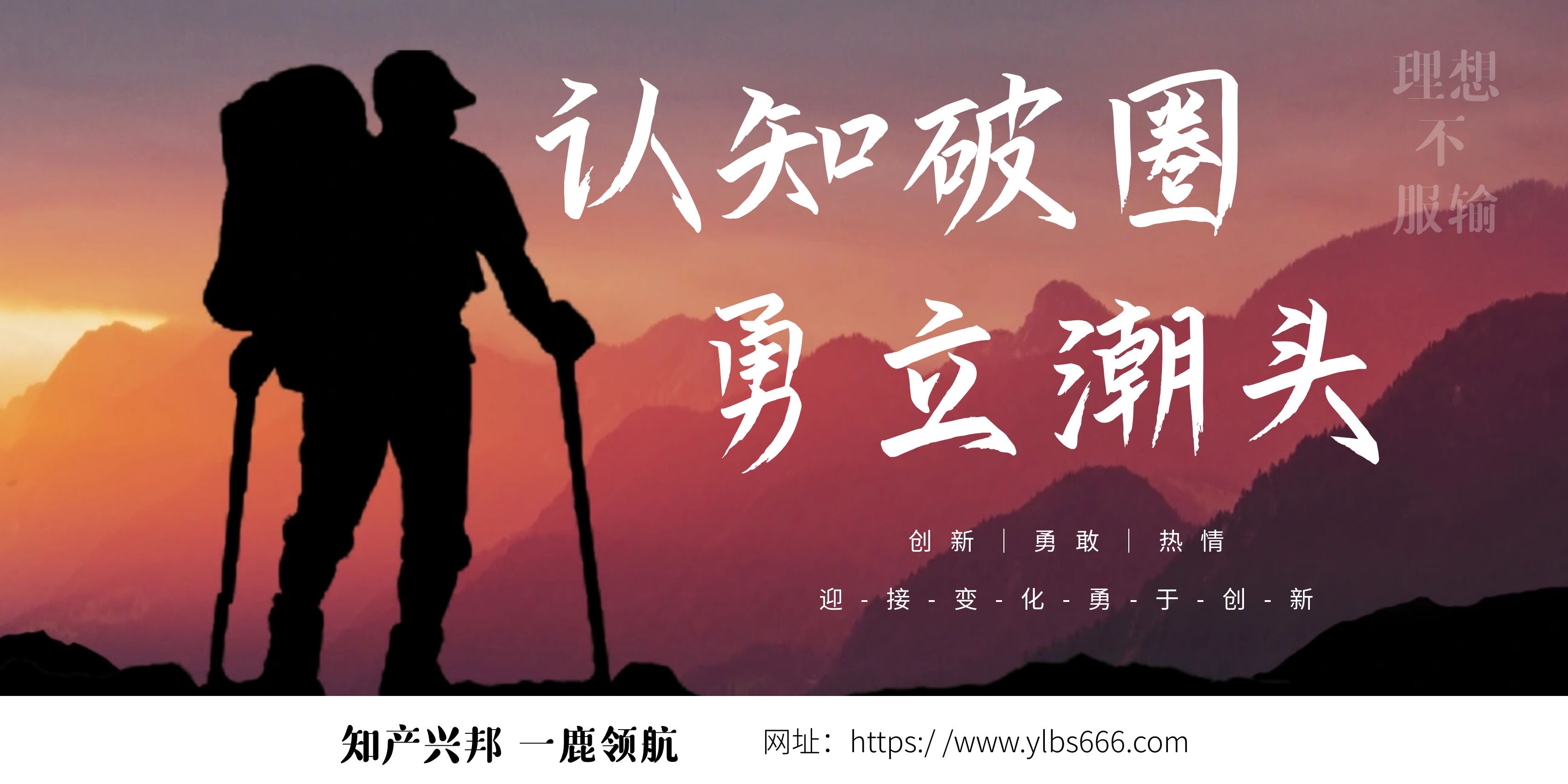 第二篇图.jpg