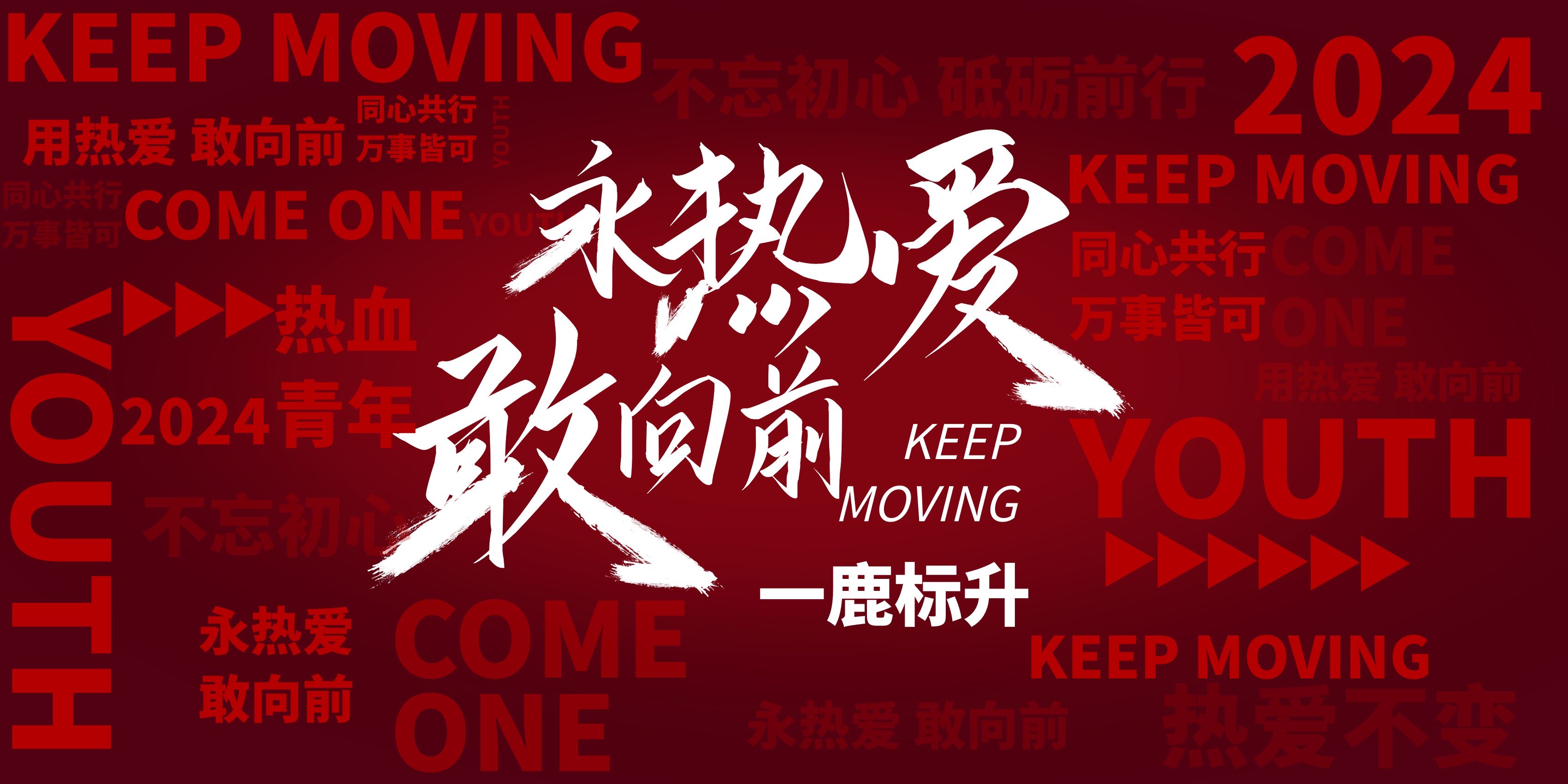 第一篇图.jpg