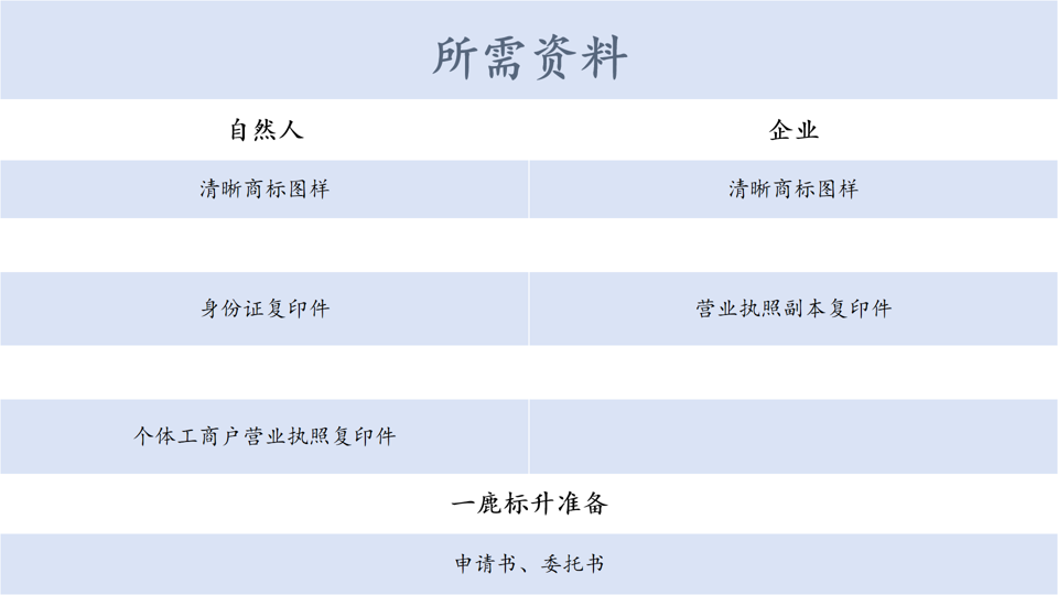 微信图片_20240828103448.png