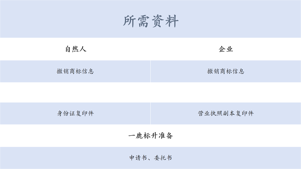 微信图片_20240828103637.png