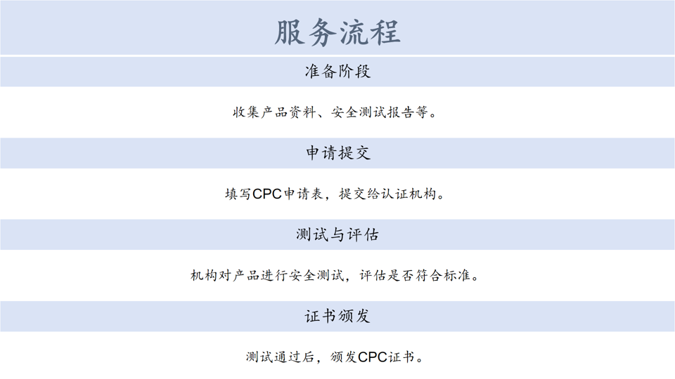 微信图片_20240828080247.png