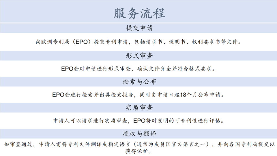 微信图片_20240828080910.png