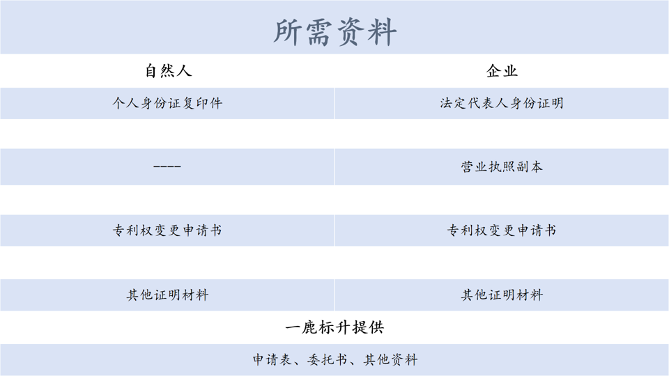 微信图片_20240828104312.png