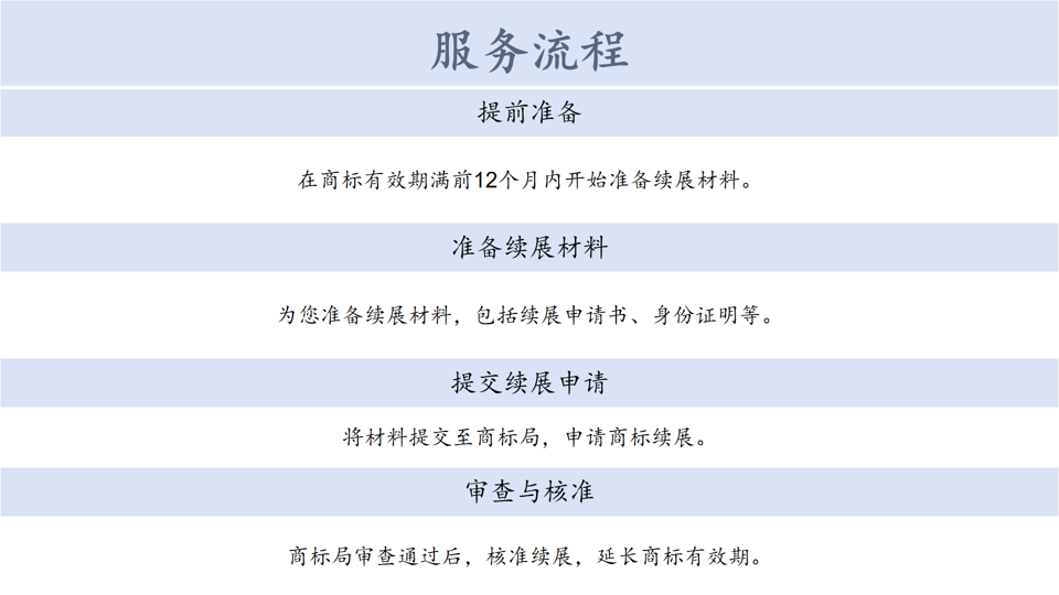 微信图片_20240828075811.png