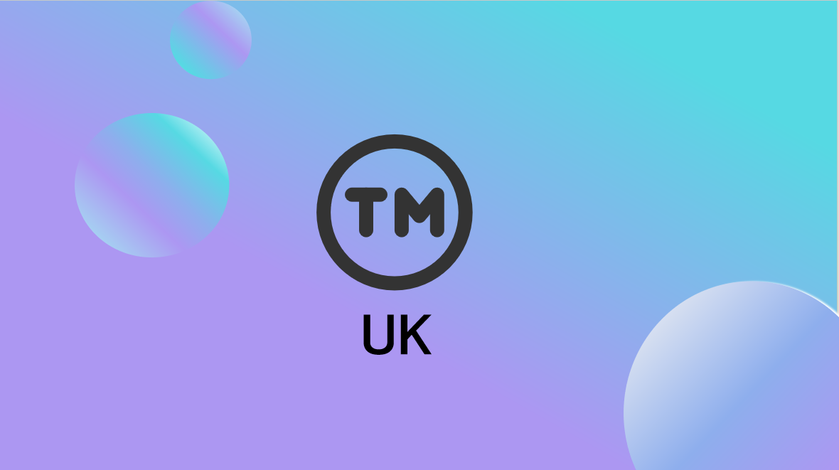 英国商标注册商标