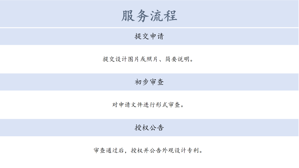 微信图片_20240828080335.png