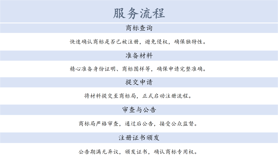 微信图片_20240828075230.png