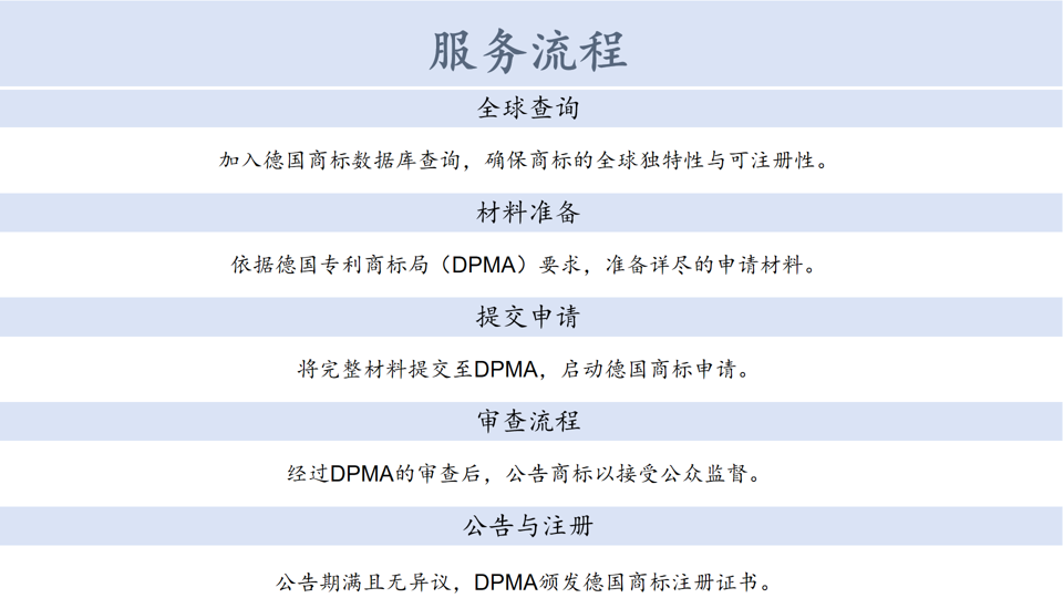 微信图片_20240828080015.png