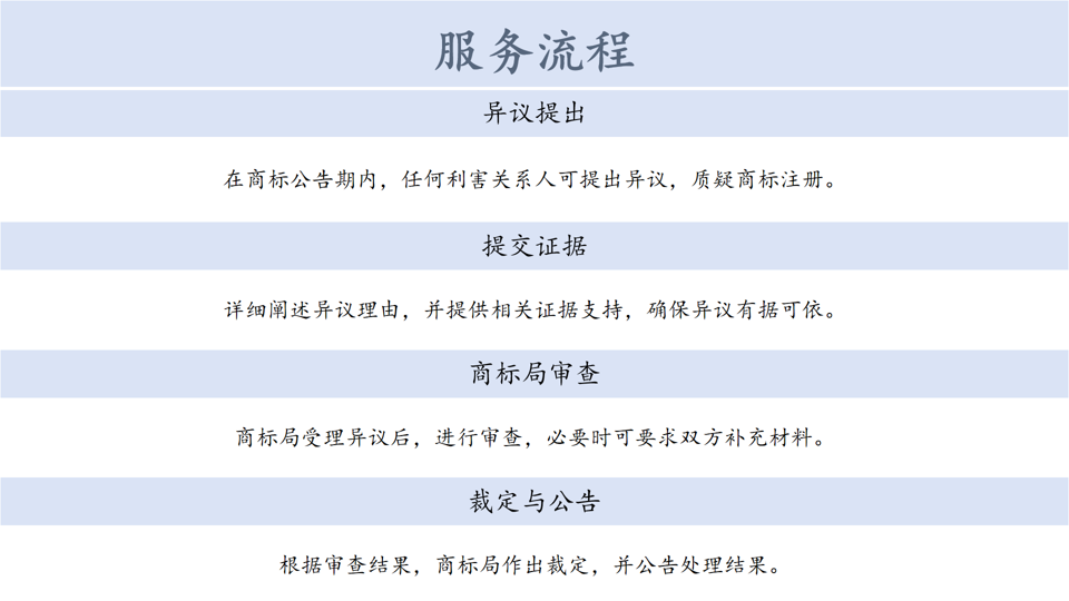 微信图片_20240828075656.png