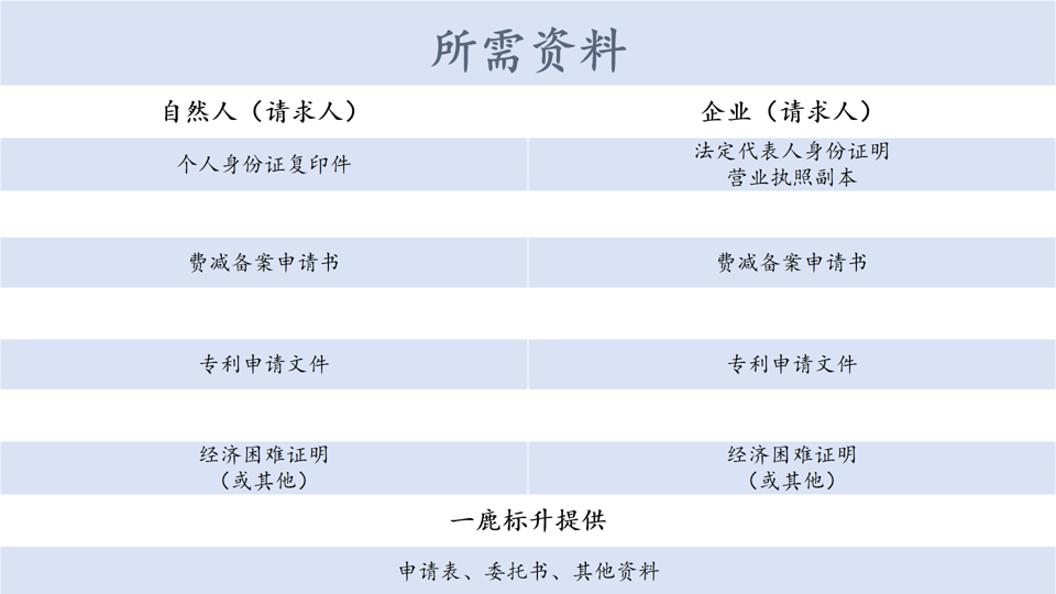 微信图片_20240828104441.png