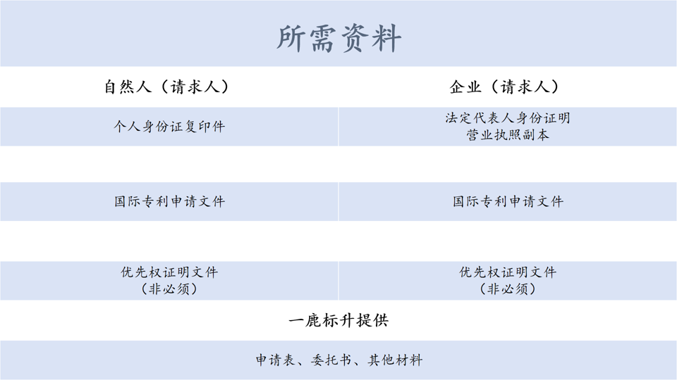 微信图片_20240828104531.png