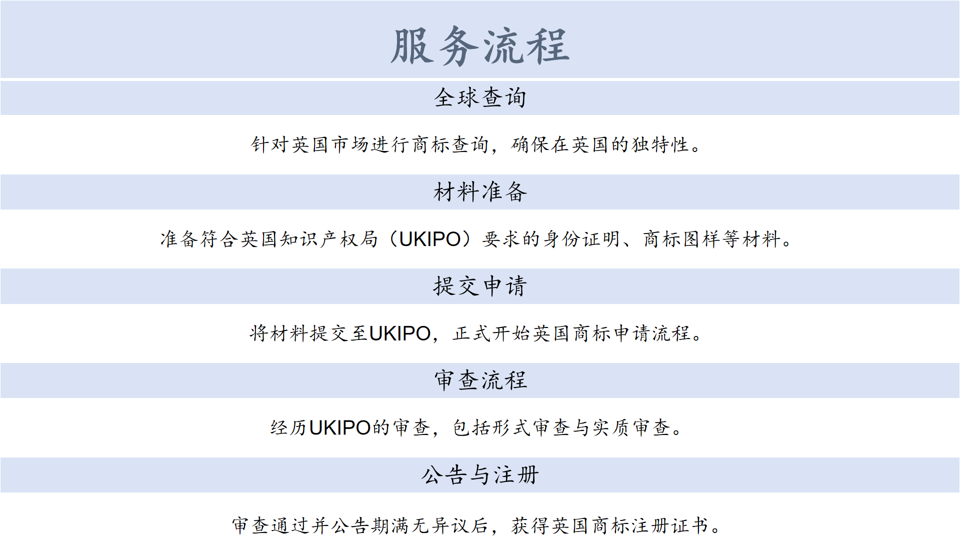 微信图片_20240828075959.png
