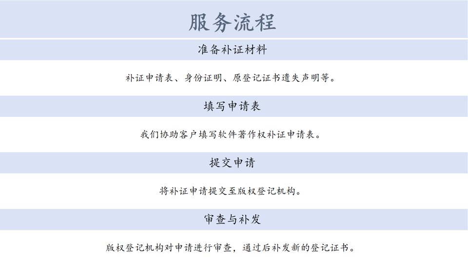 微信图片_20240828080233.png