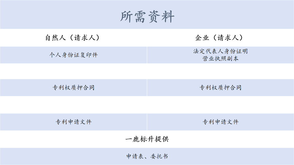 微信图片_20240828104509.png