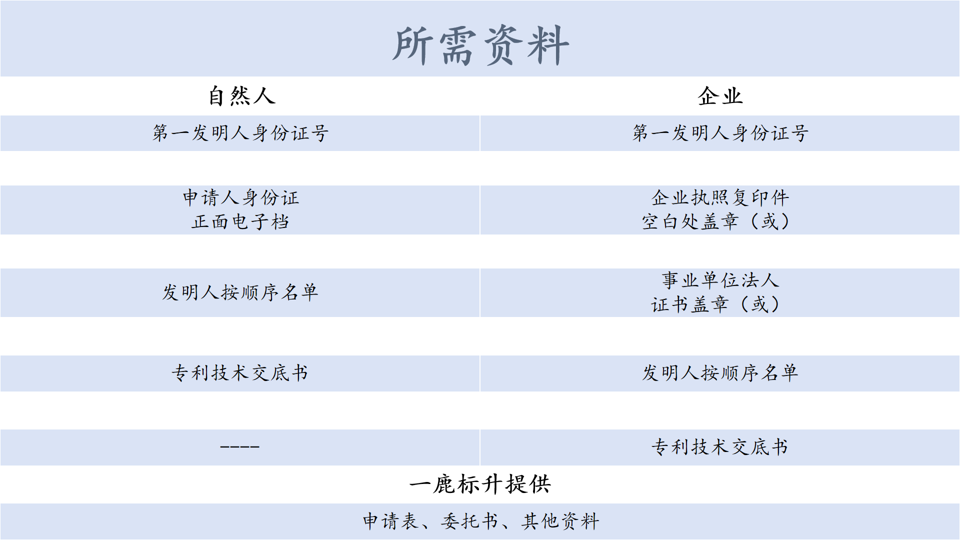 微信图片_20240828104252.png