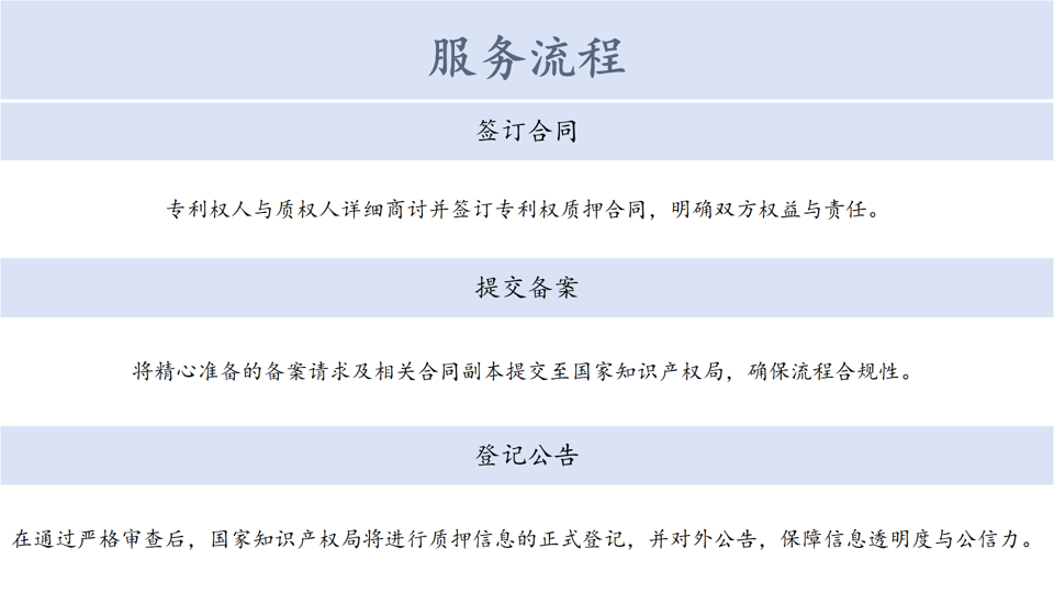 微信图片_20240828080813.png