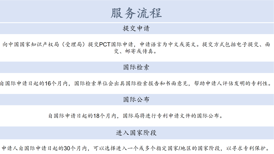 微信图片_20240828080849.png