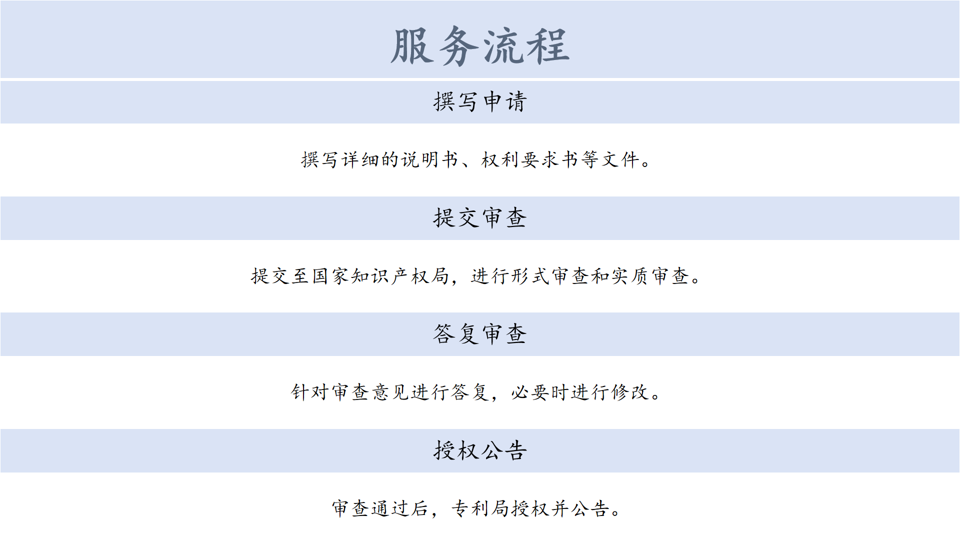 微信图片_20240828080319.png