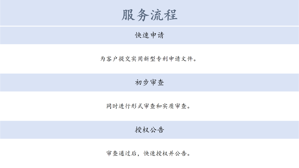 微信图片_20240828080328.png