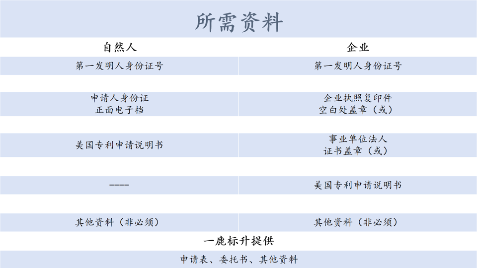 微信图片_20240828104539.png