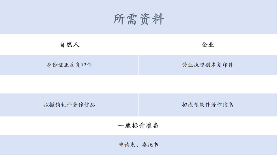 微信图片_20240828104210.png