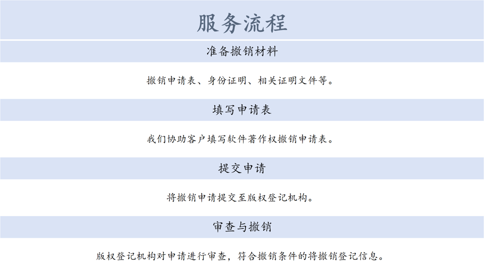 微信图片_20240828080240.png