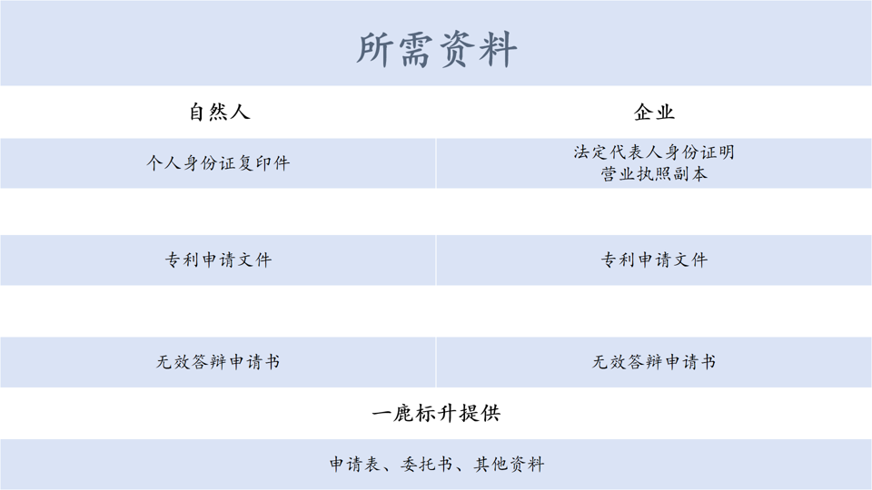 微信图片_20240828104342.png