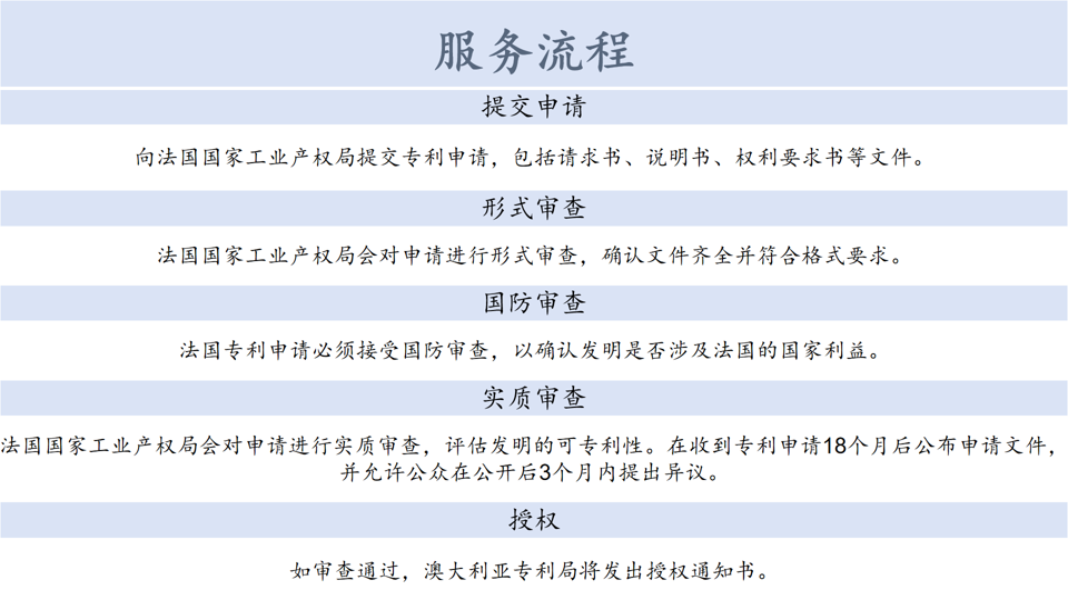 微信图片_20240828080935.png