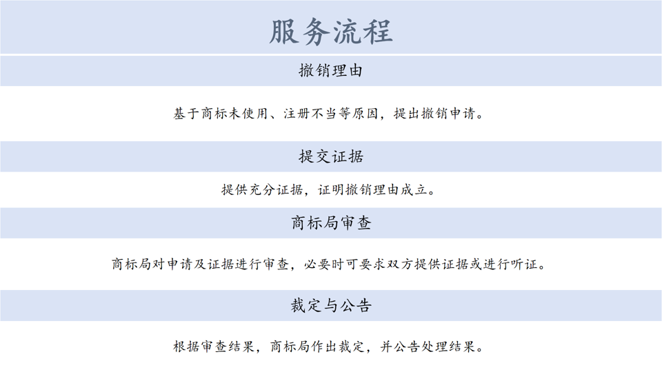 微信图片_20240828075714.png