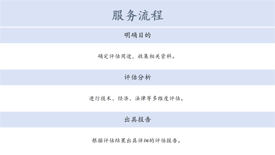 微信图片_20240828080517.png