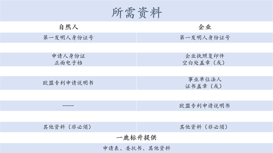 微信图片_20240828104546.png