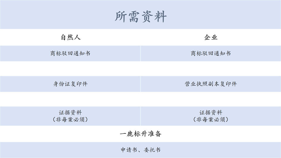微信图片_20240828103644.png