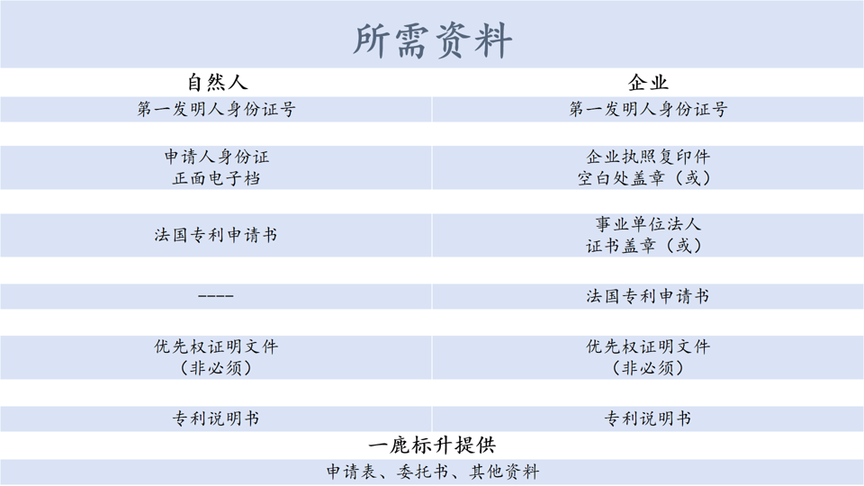 微信图片_20240828104609.png