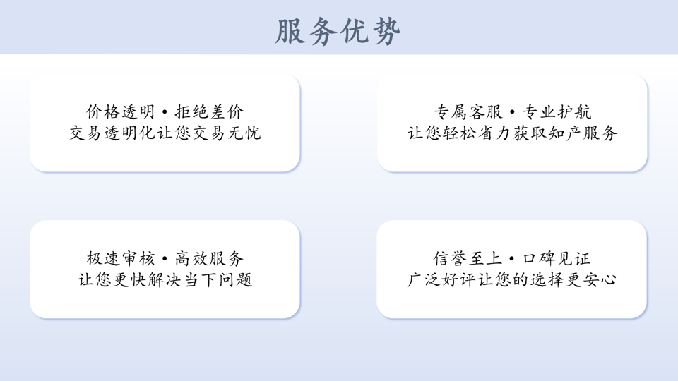 微信图片_20240828105750.png