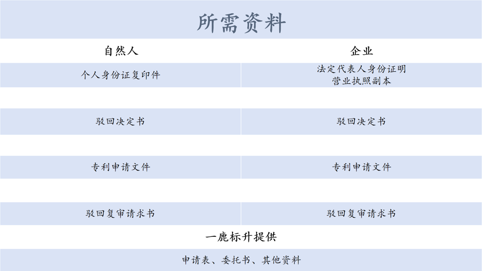 微信图片_20240828104323.png