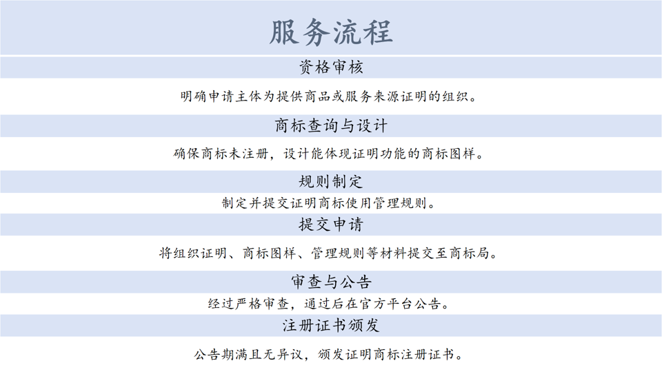 微信图片_20240828075601.png
