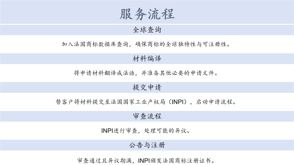 微信图片_20240828080022.png