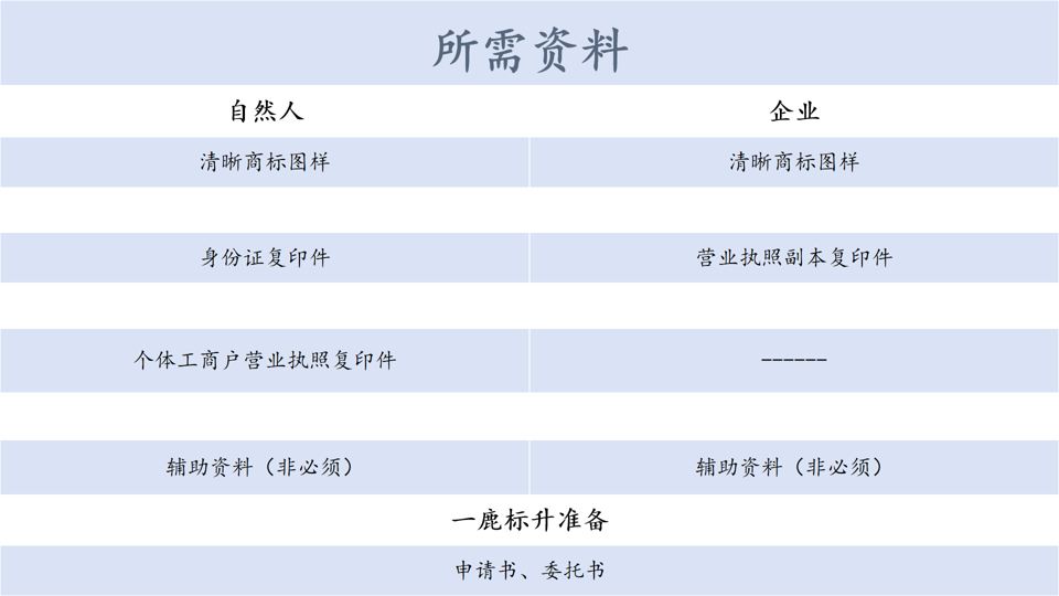 微信图片_20240828103828.png