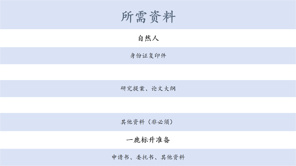 微信图片_20240828103301.png