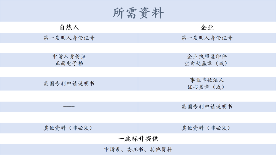 微信图片_20240828104553.png
