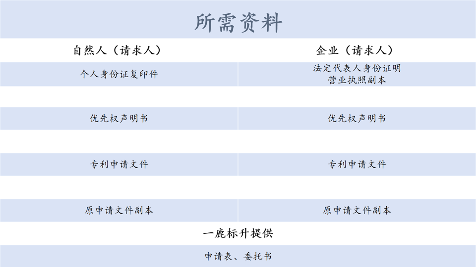 微信图片_20240828104503.png