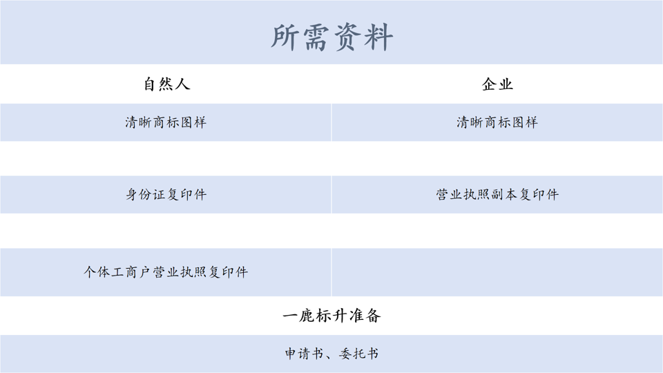 微信图片_20240828103423.png
